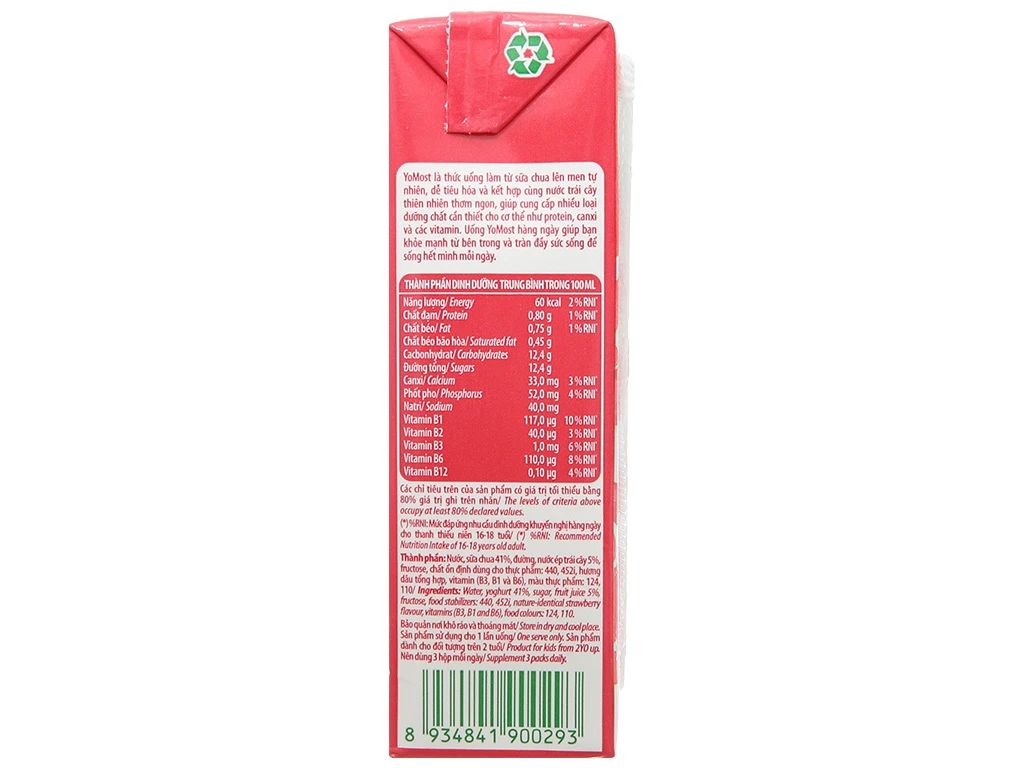 Thùng 48 hộp sữa chua uống hương dâu YoMost 170ml