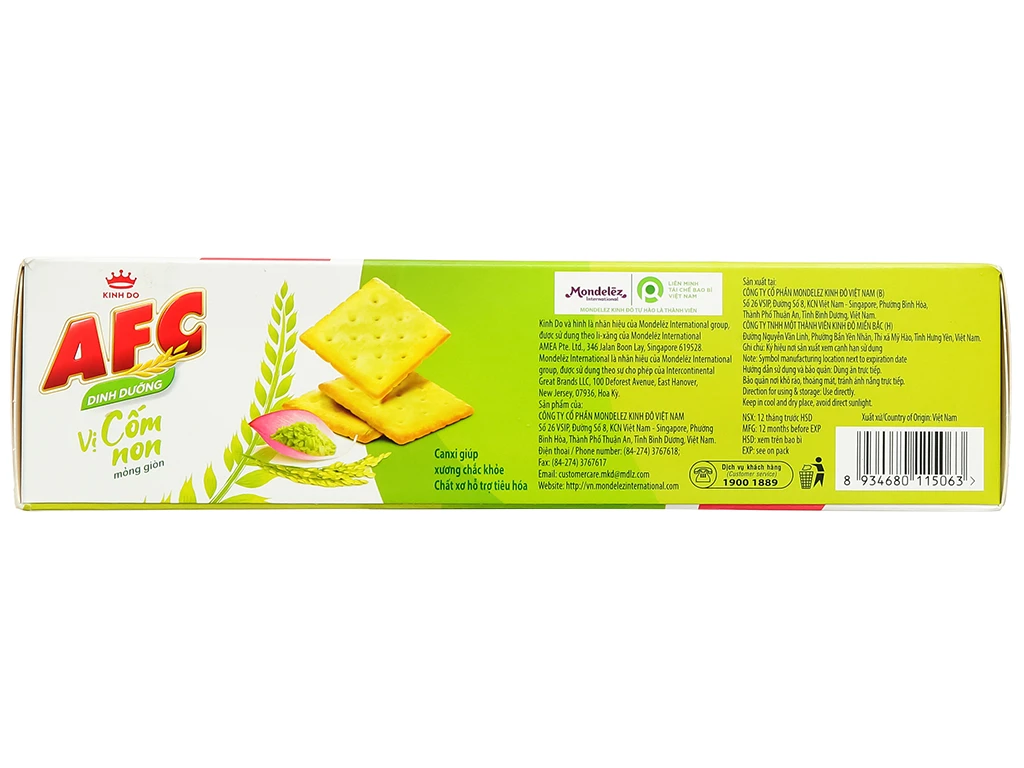 Bánh cracker vị cốm non AFC Dinh Dưỡng hộp 261,6g