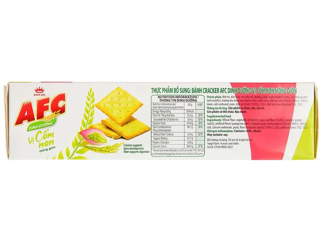 Bánh cracker vị cốm non AFC Dinh Dưỡng hộp 261,6g